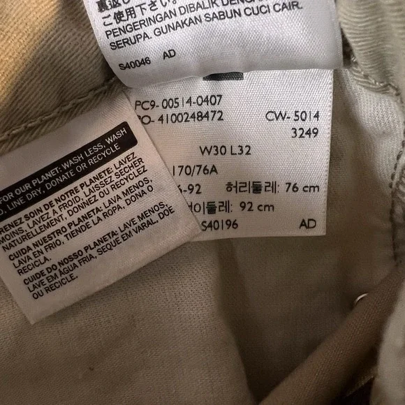 Levis 514 Pants Mens 30x32 Beige Straight Fit Khaki Chino Preppy NWT - Picture 5 of 10